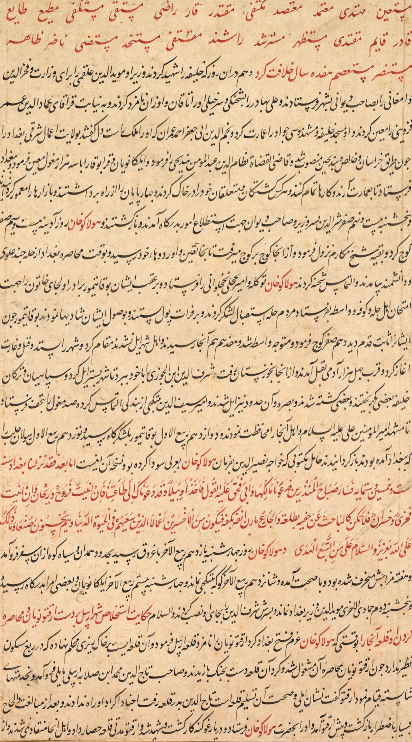 The Power of Chaos in Digital Illustration