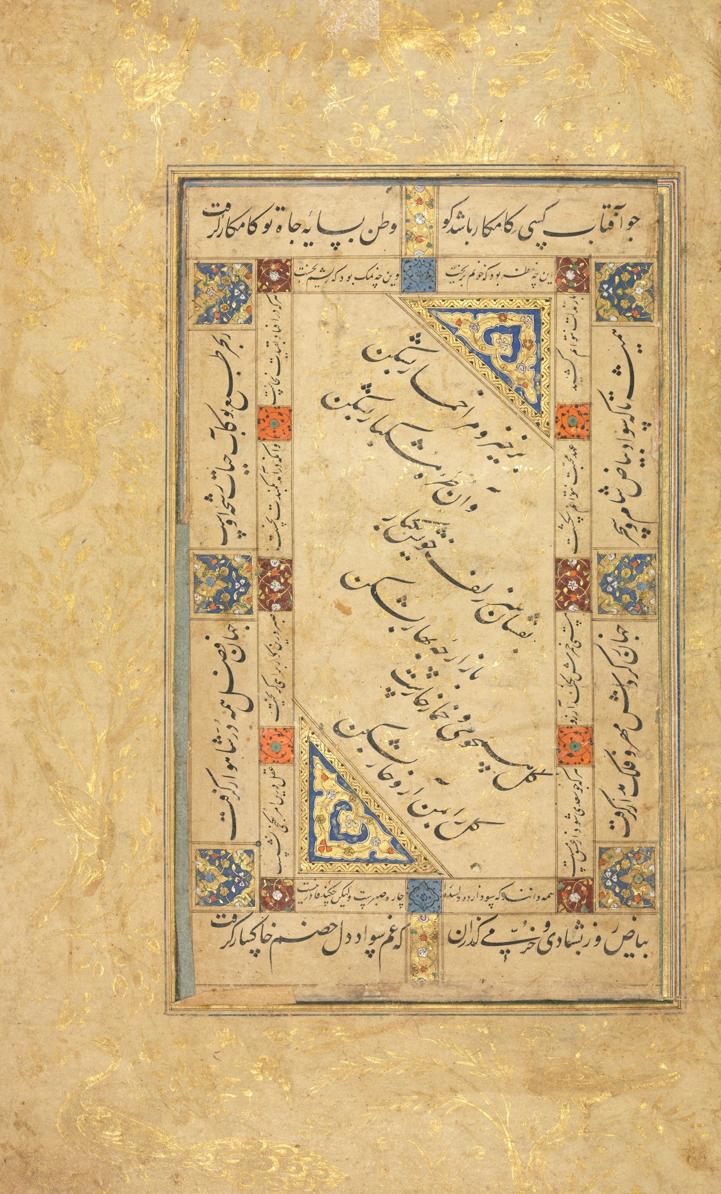 Exploring TrueInk’s ‘Flow & Form’ Collection